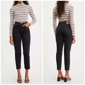 Levi’s wedgie jeans